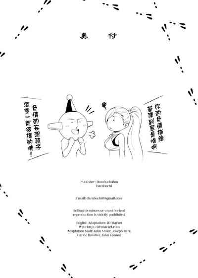 第32頁圖