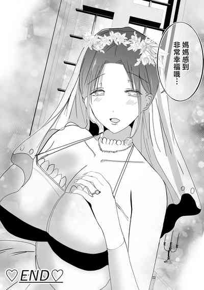 第108頁圖