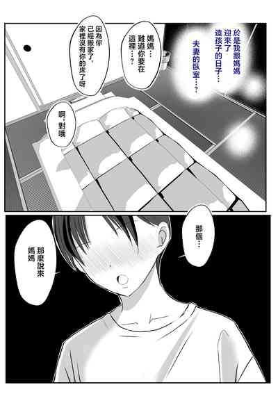 第28頁圖