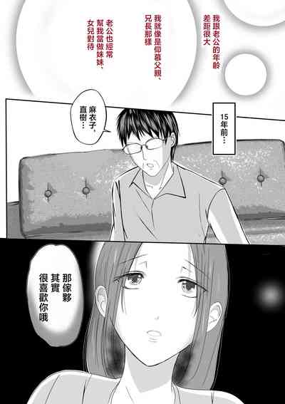 第64頁圖