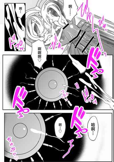 第92頁圖