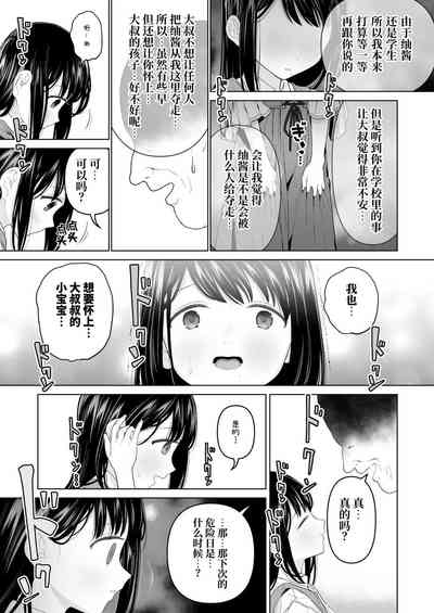 第24页图