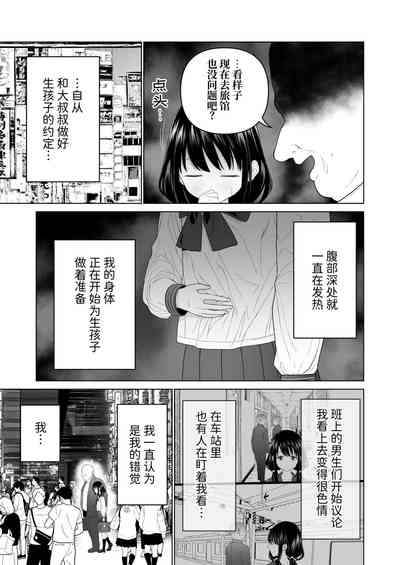 第28页图