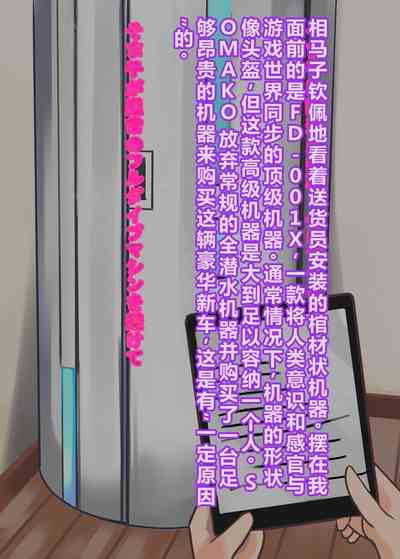 第4页图
