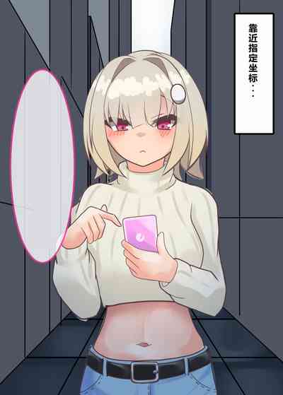 第8页图