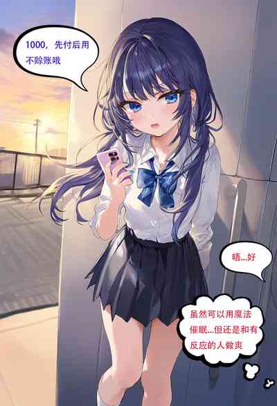 第28页图