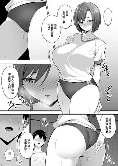第24頁圖