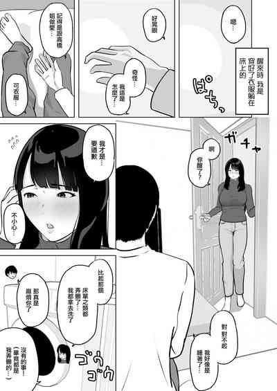 第52頁圖