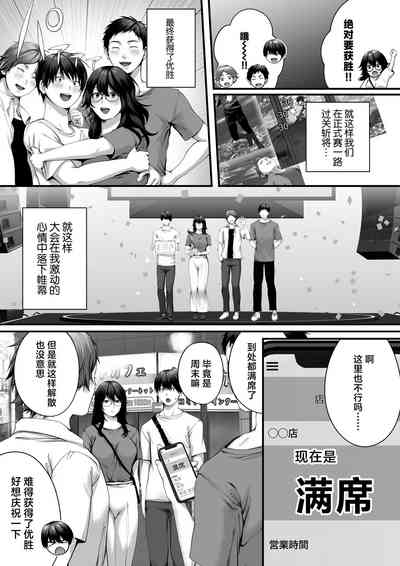 第12页图