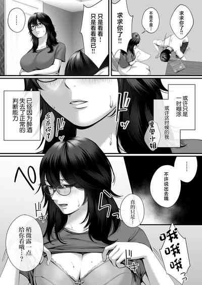 第16页图