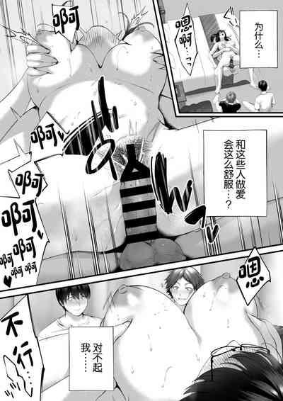 第44页图