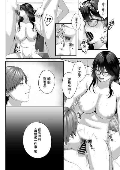 第56页图