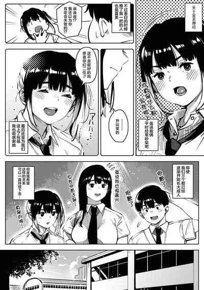 第4页图