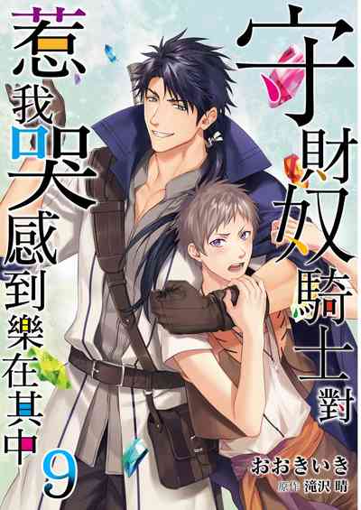 第268頁圖