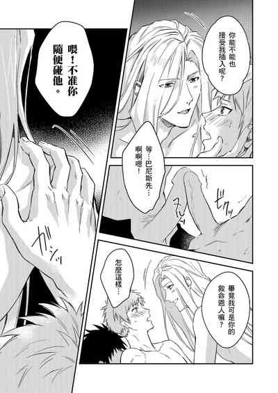 第456頁圖