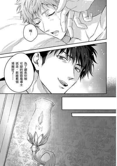 第464頁圖