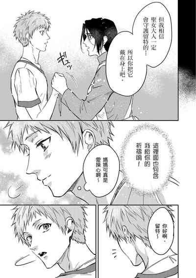 第516頁圖