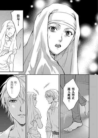 第528頁圖