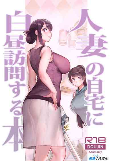 第24页图