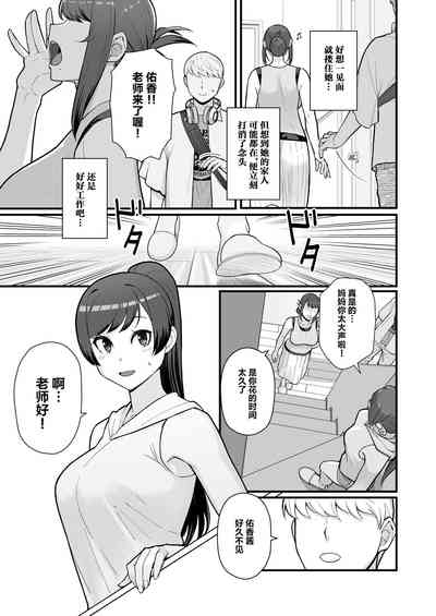 第28页图