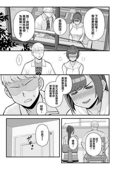 第36页图