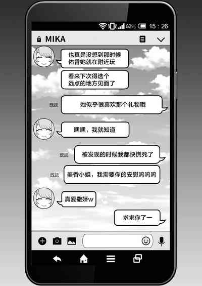 第40页图
