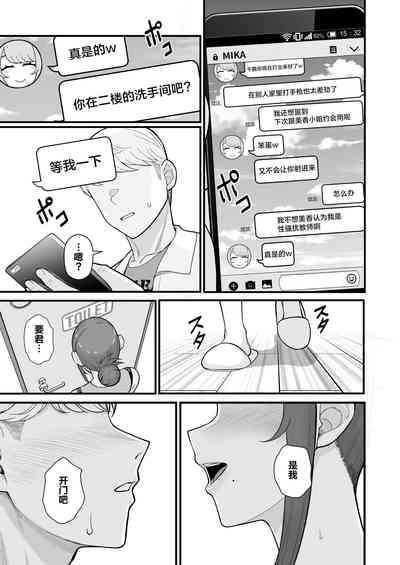 第44页图