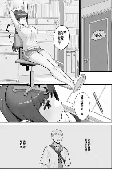 第56页图