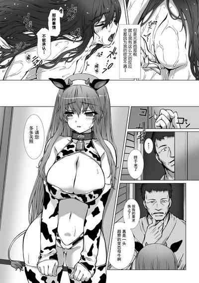 第16頁圖