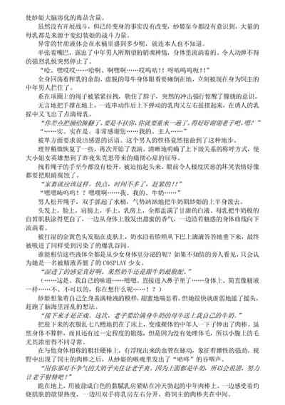 第40頁圖