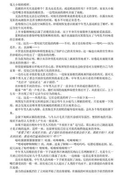 第44頁圖