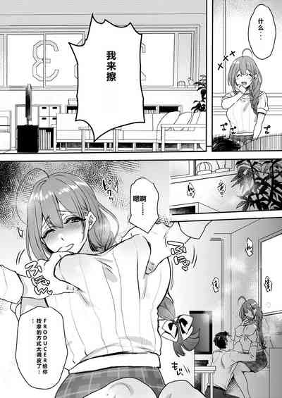第20頁圖