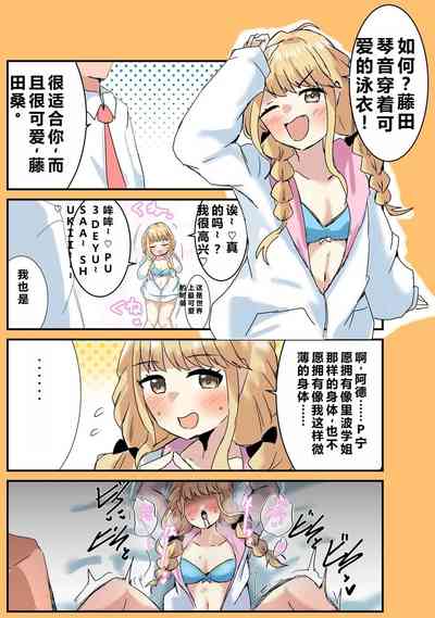 第40頁圖