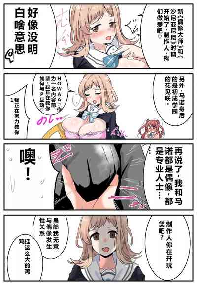 第44頁圖