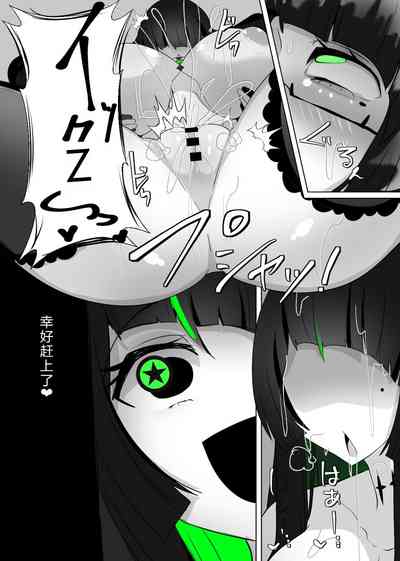 第20页图