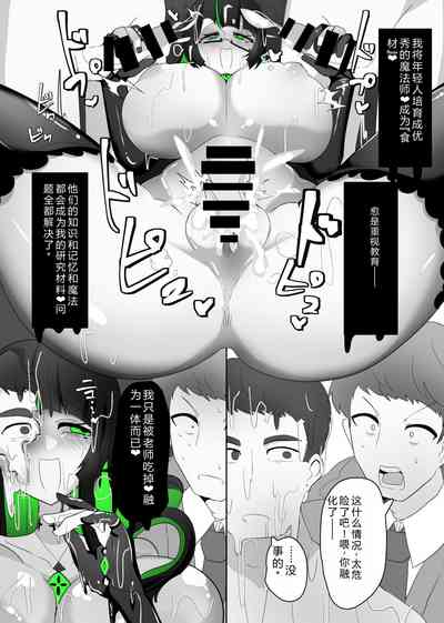 第24页图