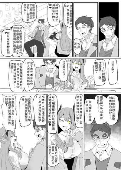 第4页图