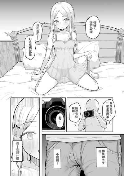 第24頁圖