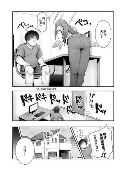 第12页图
