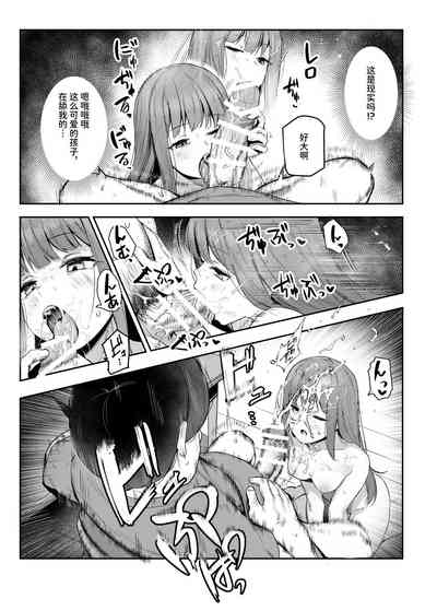 第24页图