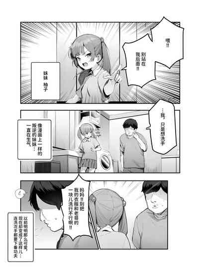 第4页图