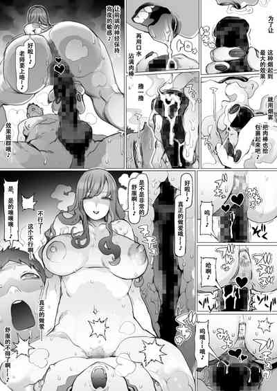 第36頁圖