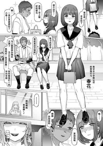 第4頁圖