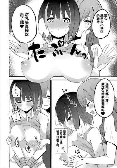 第12頁圖