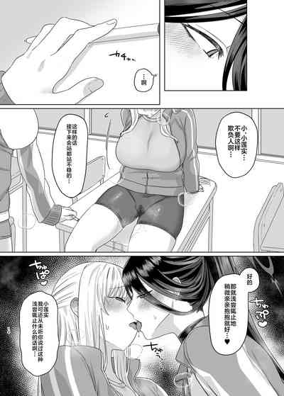 第12页图