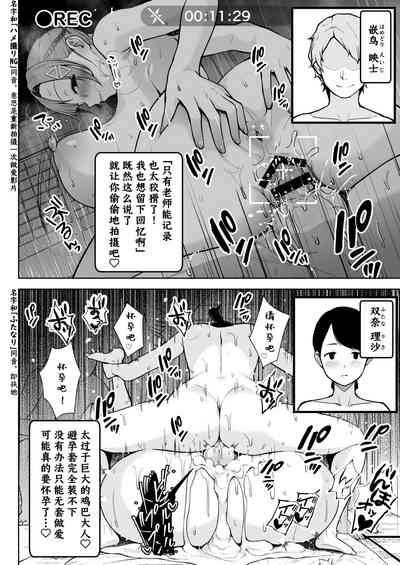 第36頁圖