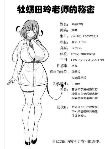 第44頁圖