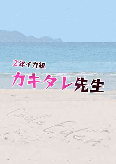 第48頁圖