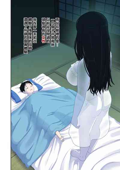 第4页图