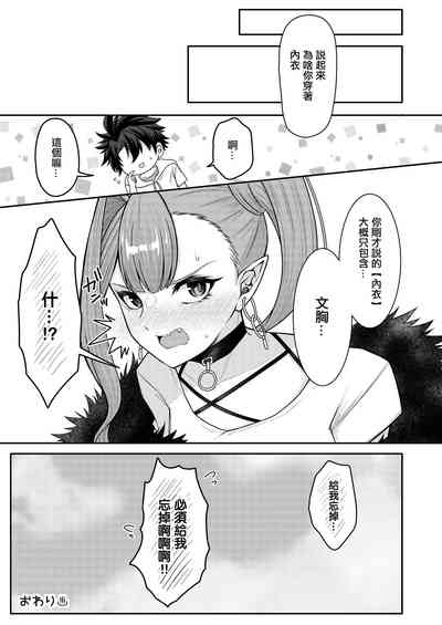 第16頁圖